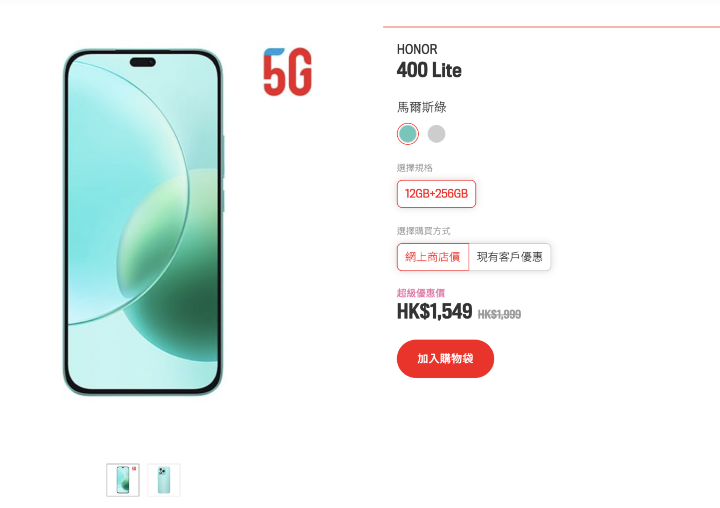 螢幕截圖 2026-01-04 下午2.38.00.png