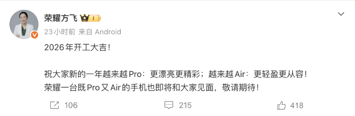 螢幕截圖 2026-01-05 上午10.16.38.png