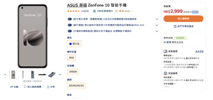 螢幕截圖 2026-01-07 上午6.57.00.png