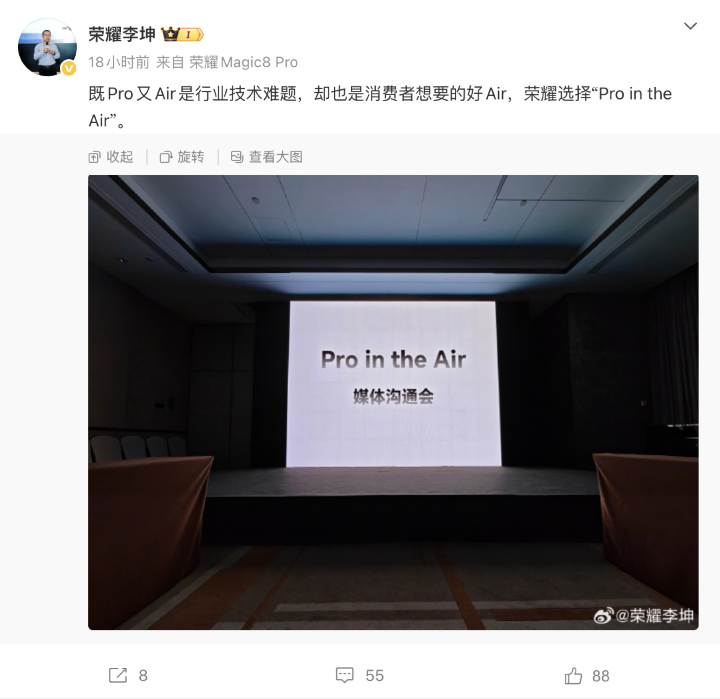 螢幕截圖 2026-01-07 下午12.33.16.png