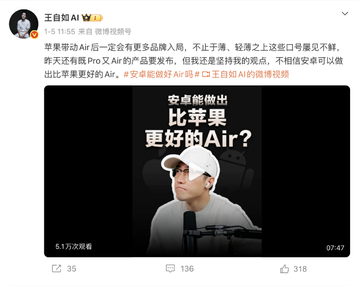 螢幕截圖 2026-01-07 下午1.27.42.png