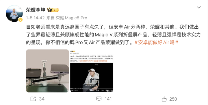 螢幕截圖 2026-01-07 下午12.33.36.png