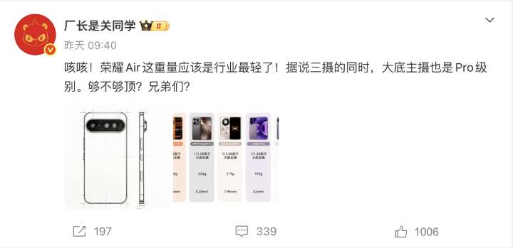 螢幕截圖 2026-01-07 下午1.41.50.png