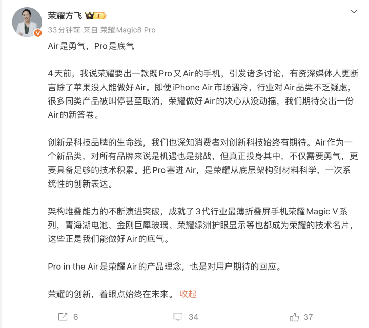 螢幕截圖 2026-01-07 下午12.32.50.png