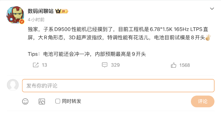 螢幕截圖 2026-01-09 下午1.08.58.png