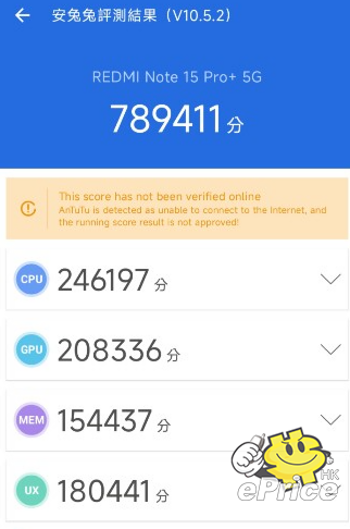 螢幕擷取畫面 2026-01-13 174736.png