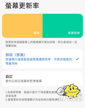 螢幕擷取畫面 2026-01-13 173614.png