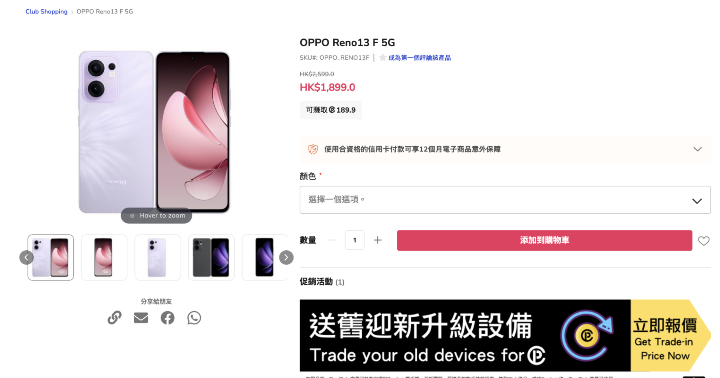 螢幕截圖 2026-01-14 下午6.37.45.png