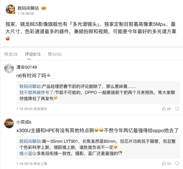 螢幕截圖 2026-01-18 上午10.35.10.png