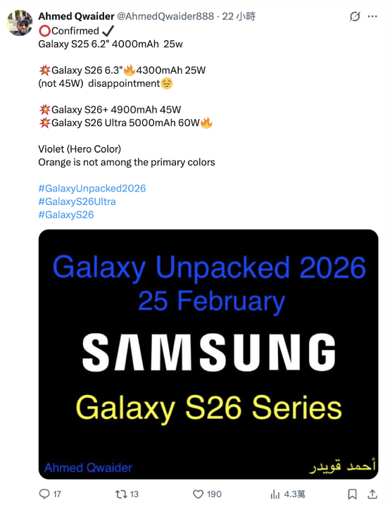 螢幕截圖 2026-01-19 上午9.42.49.png