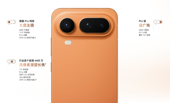 螢幕截圖 2026-01-20 下午4.02.12.png