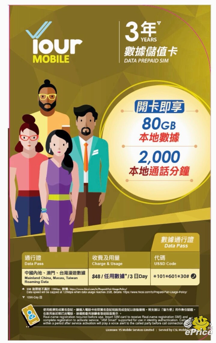 WhatsApp Image 2026-01-19 at 11.21.21 PM.jpeg