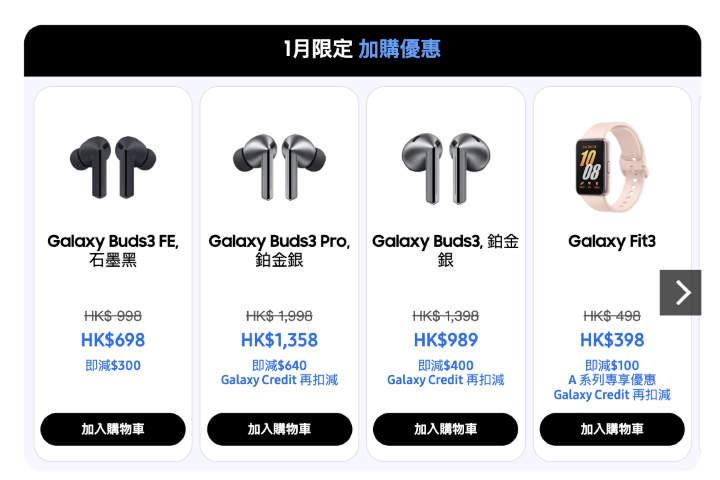 螢幕截圖 2026-01-22 下午3.34.44.png