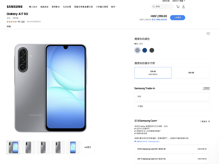 螢幕截圖 2026-01-22 下午3.35.33.png