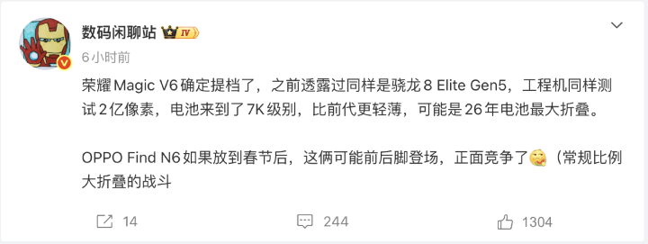 螢幕截圖 2026-01-22 下午6.38.41.png 螢幕截圖 2026-01-22 下午6.38.41.png