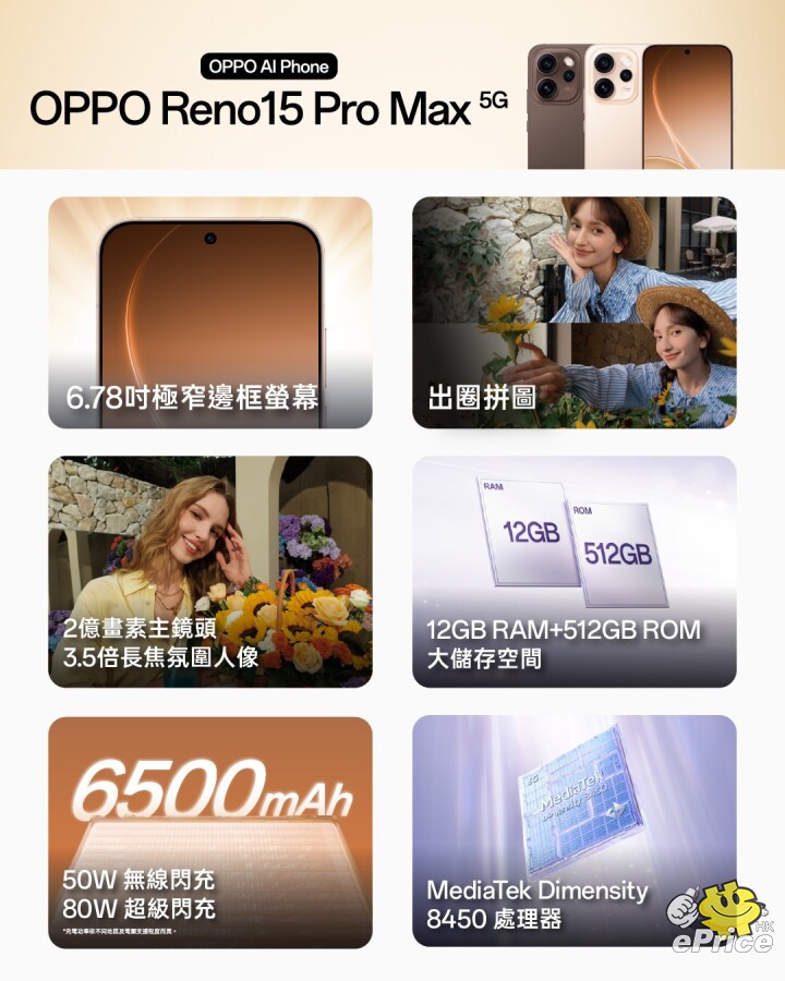 WhatsApp Image 2026-01-26 at 11.56.06 AM.jpeg