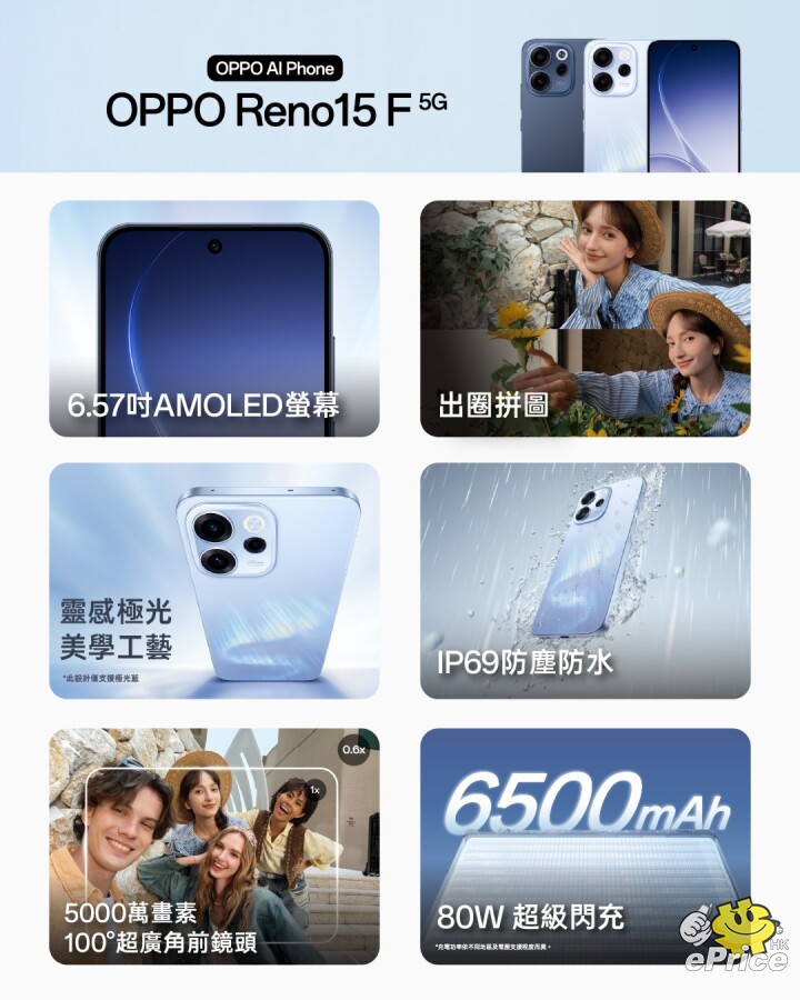 WhatsApp Image 2026-01-26 at 11.56.05 AM.jpeg