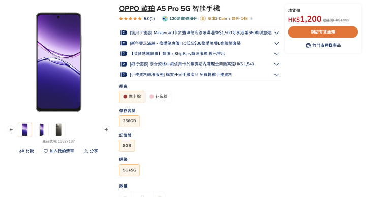 螢幕截圖 2026-01-27 下午4.51.46.png
