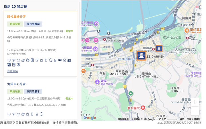 螢幕截圖 2026-01-27 下午4.53.34.png