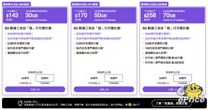 螢幕擷取畫面 2026-01-28 181841.png