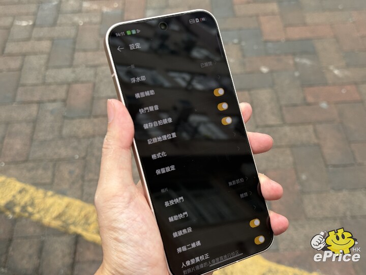 IMG_4739.jpeg IMG_4739.jpeg