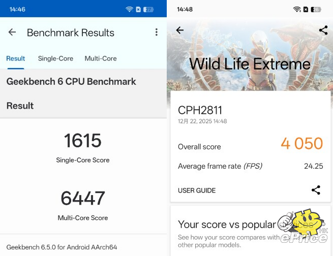 螢幕擷取畫面 2026-01-29 142958.png 螢幕擷取畫面 2026-01-29 142958.png