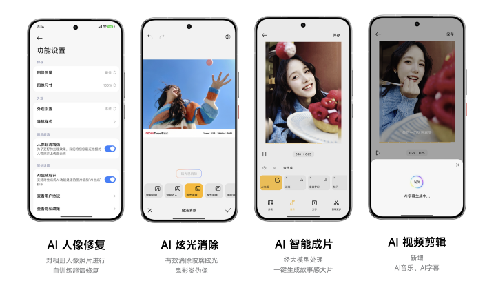 螢幕截圖 2026-01-30 下午1.01.12.png