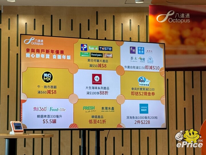 WhatsApp Image 2026-02-02 at 3.21.09 PM.jpeg WhatsApp Image 2026-02-02 at 3.21.09 PM.jpeg