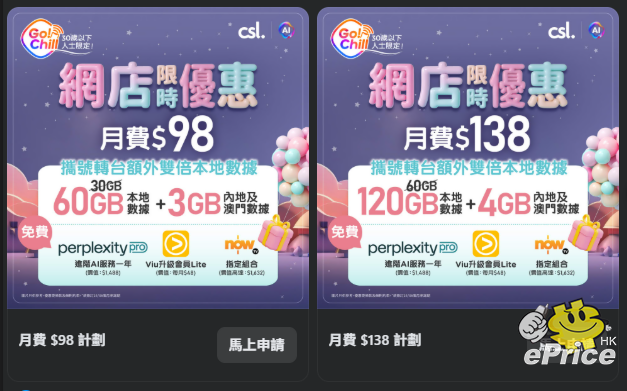 螢幕擷取畫面 2026-02-04 174630.png