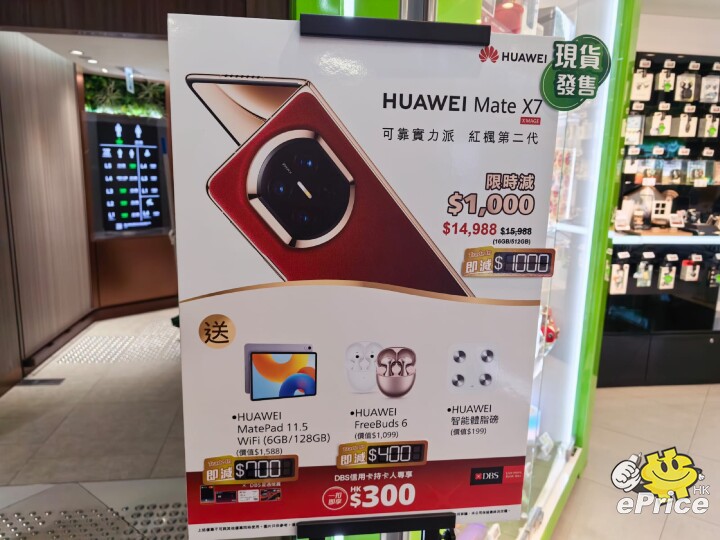 WhatsApp Image 2026-02-06 at 2.35.07 PM.jpeg