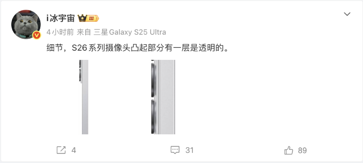 螢幕截圖 2026-02-07 下午1.10.30.png