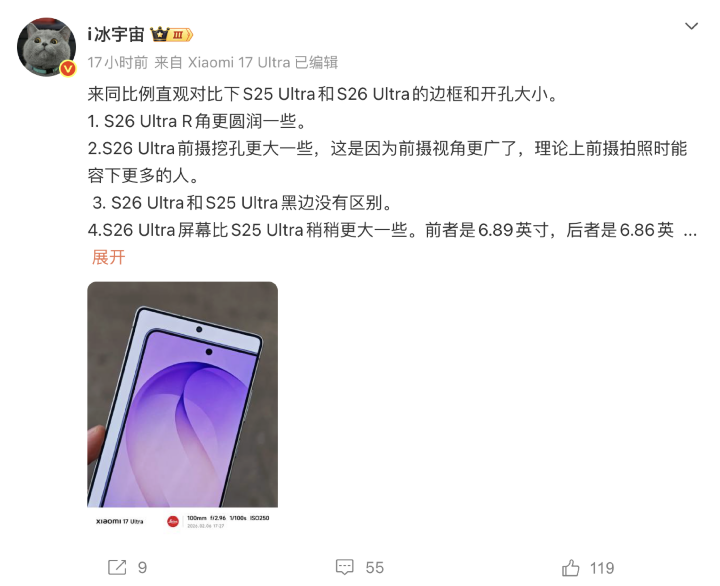 螢幕截圖 2026-02-07 下午1.08.29.png