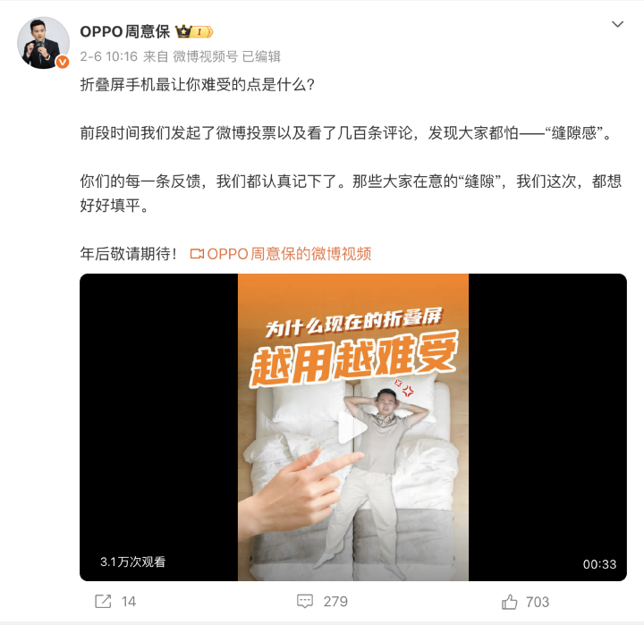 螢幕截圖 2026-02-09 下午4.24.08.png