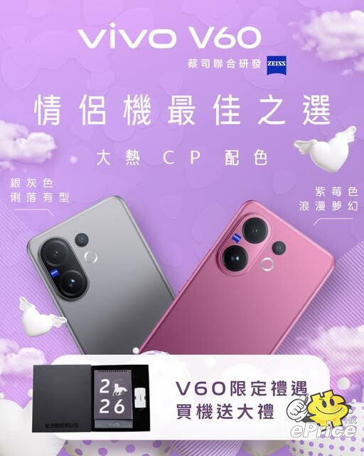 627987899_1354286603404414_2476551478223837677_n (1).jpg