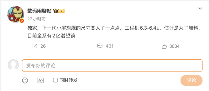 螢幕截圖 2026-02-13 上午9.54.28.png