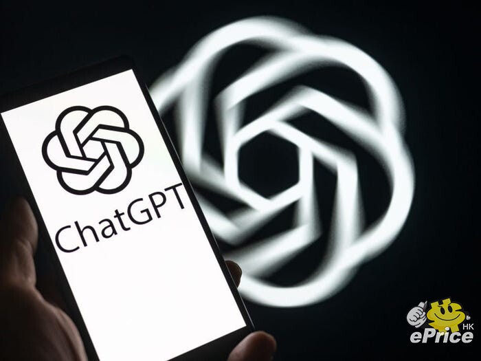 ChatGPT.jpg ChatGPT.jpg