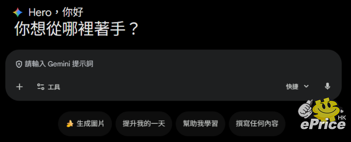 螢幕擷取畫面 2026-02-16 144444.png 螢幕擷取畫面 2026-02-16 144444.png