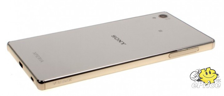 gsmarena_001.jpg gsmarena_001.jpg