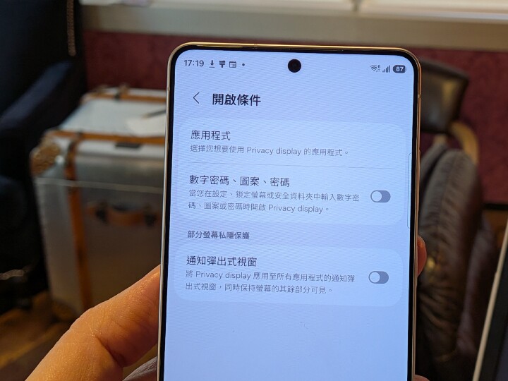 PXL_20260224_091906742.MP.jpg PXL_20260224_091906742.MP.jpg