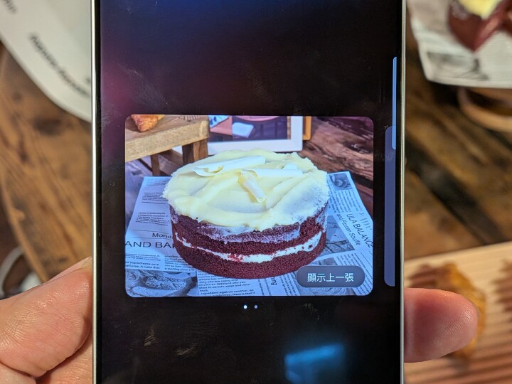 PXL_20260224_092618995.jpg PXL_20260224_092618995.jpg