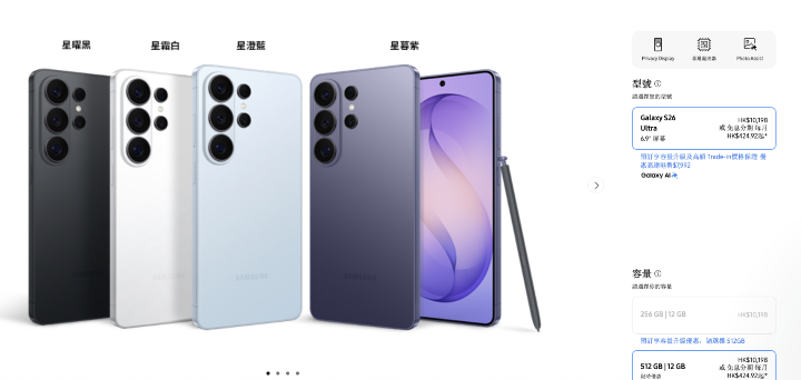 螢幕截圖 2026-02-26 下午4.33.37.png 螢幕截圖 2026-02-26 下午4.33.37.png