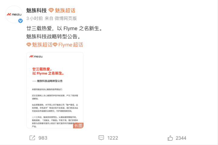 螢幕截圖 2026-02-27 下午1.17.32.png 螢幕截圖 2026-02-27 下午1.17.32.png