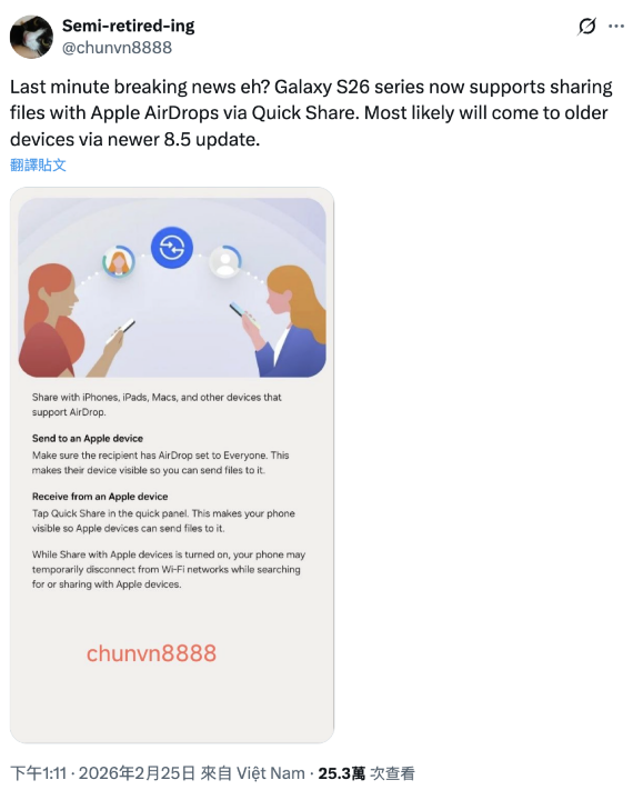 螢幕截圖 2026-03-01 下午1.50.52.png