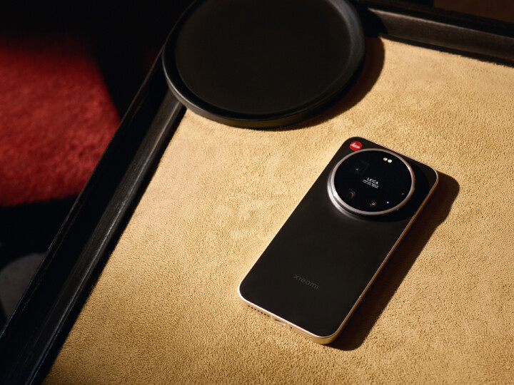 Leitzphone_Leica-Design_05_1920×1440px_PIM_Press.jpg