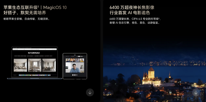 螢幕截圖 2026-03-11 下午4.53.31.png