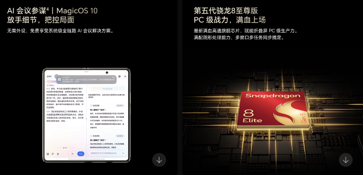 螢幕截圖 2026-03-11 下午4.53.26.png