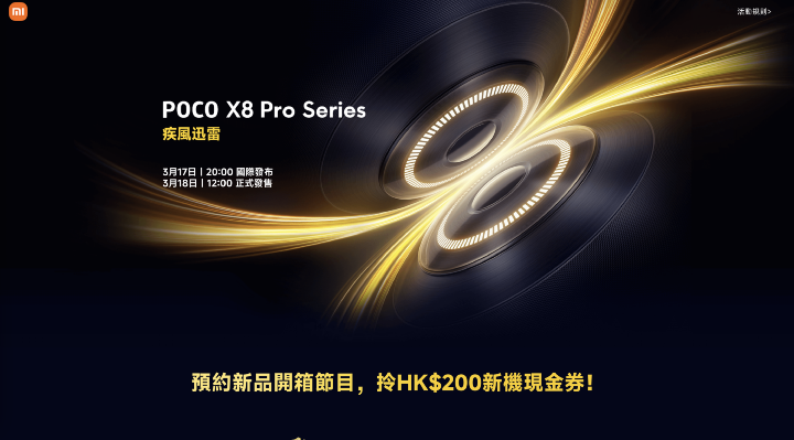 螢幕截圖 2026-03-13 下午2.42.59.png