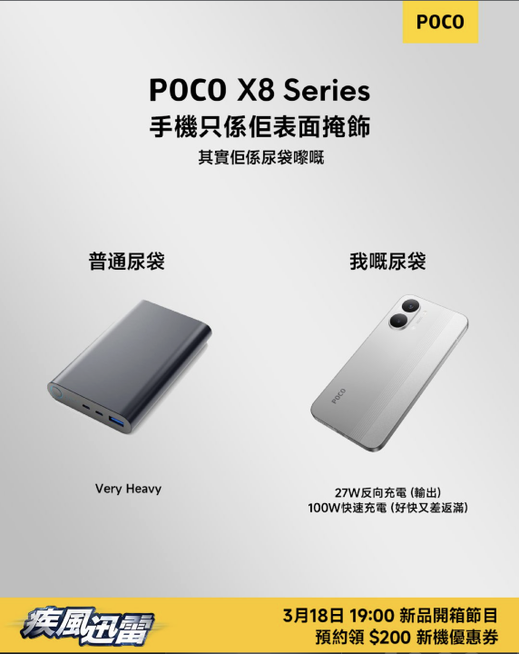 螢幕截圖 2026-03-13 下午1.48.21.png