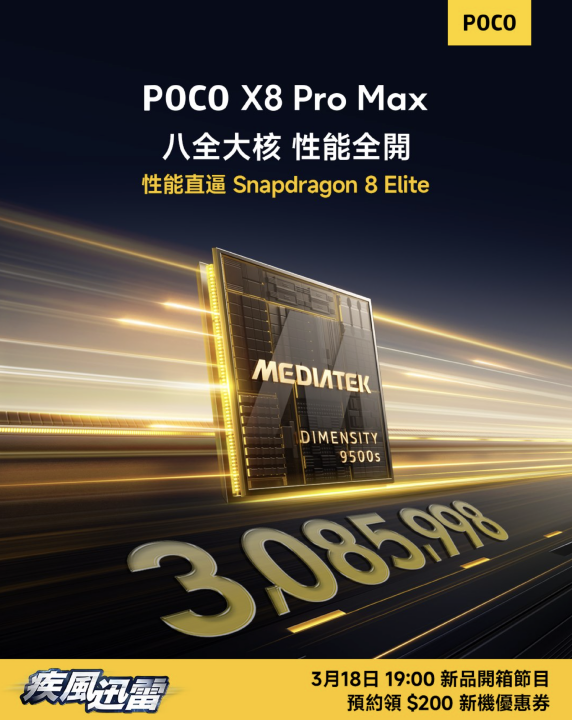 螢幕截圖 2026-03-13 下午2.39.22.png