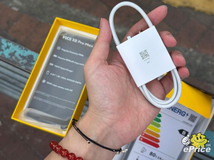 WhatsApp Image 2026-03-17 at 5.16.31 PM (3).jpeg